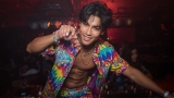 ยิ้มกับทะเล – Yim Kap Talay