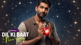 Dil Ki Baat